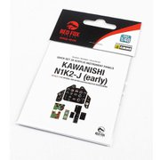 RFSQS-48138 1/48 ディティールアップパーツ N1K2-J 紫電改 前期型 用 3Dアクリルインパネ （ハセガワ用） [プラモデル用パーツ]