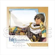 Fate/Grand Order -神聖円卓領域キャメロット- ふせん オジマンディアス [キャラクターグッズ]