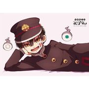 地縛少年花子くん 描き下ろし B2横長タペストリー [キャラクターグッズ]