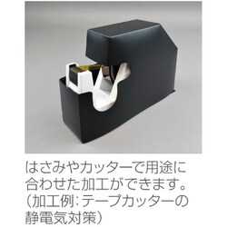 ヨドバシ.com - ホーザン HOZAN 導電性シート（0.6X1.8M/2枚入