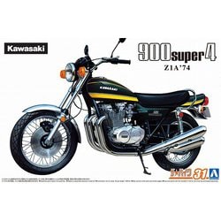 ザ☆バイクシリーズ カワサキ Z1A 900 SUPER4 '74 [組立式プラスチックモデル 1/12スケール]