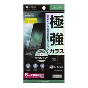 SB-IA20-PFGA/LC [リ・クレイン 極強ガラス保護フィルム iPhone 11/XR YMR クリア]