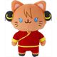銀魂 with CAT アイマスク付き ぬいぐるみキーホルダー 神楽 [キャラクターグッズ]