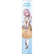 ルーンファクトリー5 マフラータオル プリシラ [キャラクターグッズ]