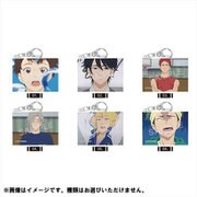 バクテン！！ ミニチュアキャンバスキーホルダー 第1弾 [コレクショントイ]