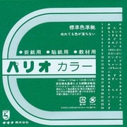 折紙 パリオカラー単色5 緑 100枚 HPPC5