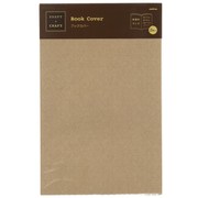 クラフトブックカバー新書用 2枚入 キューブ KC3540