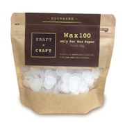 ワックス100g KCWX10
