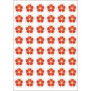 パリオシール 花マークシール ハイビスカス PS1152