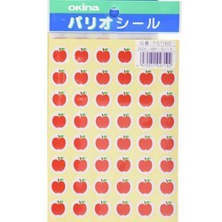ヨドバシ.com - オキナ Okina PS1160 [パリオシール フルーツ リンゴ 