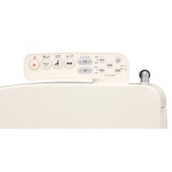 ヨドバシ.com - 東芝 TOSHIBA SCS-SCK7000 [温水洗浄便座 CLEAN WASH