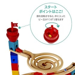 QDE8294AB05 クアドリラ エクストリーム・ビルダーセット ヨドバシ.com - Bornelund original クアドリラ エクストリーム