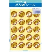 パリオシール 4号シール ごうかく PS412
