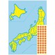 パリオシール 日本地図パズルセット PZ701