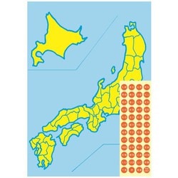 パリオシール 日本地図パズルセット PZ701