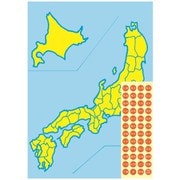パリオシール 日本地図パズルセット PZ701
