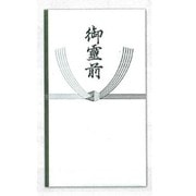 多当 仏2型 T71N