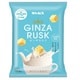 ギンザラスク ホワイトミルク 75g