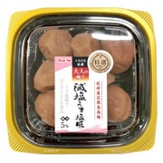 特選南高梅 大人の梅干 うす塩味 90g