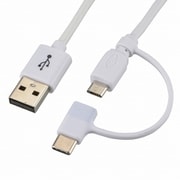 microUSBケーブル TypeCコネクター付 2m SMT-L20CMA-W