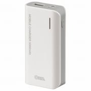 モバイルチャージャー 小型5000mAhタイプ PSE適合品 SMP-JV32