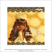 ブライス 2022年 壁掛けカレンダー フォーエバーラブ [キャラクターグッズ]