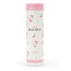 サンリオキャラクターズ ステンレスマグボトル 460ml ハローキティ [キャラクターグッズ]