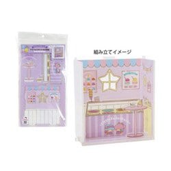 ヨドバシ.com - サンリオ Sanrio サンリオキャラクターズ アクリル