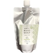 天然木曽ヒノキのハンドソープ つめかえ用 200ml [ハンドソープ YKLG2050]