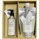 天然木曽ヒノキのハンドソープ＆詰め替えギフトセット 200ml＋200ml [ハンドソープ YKLG2060SET]