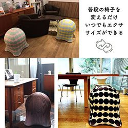ジェリーフィッシュチェアー　ジェリーフィッシュチェア ウッドグレイン ブラウン 楽天市場】ジェリーフィッシュチェア 北欧柄 バランスボール