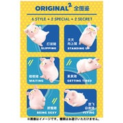 TOYZEROPLUS×CICI'S STORY 子豚LULU ベーシックシリーズ 2 [コレクショントイ]