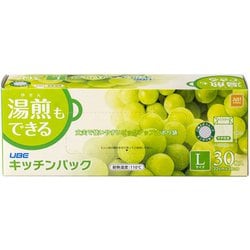 Amazon.co.jp: 宇部 キッチンパックL30枚入38×21×11cmマチ付