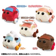 PUI PUI モルカー もちころりん ぬいぐるみマスコット Vol.2 [コレクショントイ 2022年7月再生産]