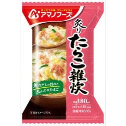 炙り たらこ雑炊 21.0g