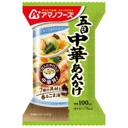 五目中華あんかけ 17.0g