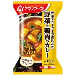 野菜と鶏肉のカレー 36.4g