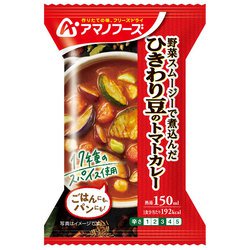 ひきわり豆のトマトカレー 36.0g