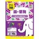 おやつにサプリZOO 鉄+葉酸 40粒