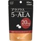 アラプラス5-ALA20 60粒 [栄養補助食品]