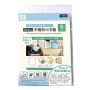 Dew 使用 不織布の巾着 S 27-027