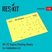 RSKM48-0006 1/48 塗装マスクシール MV-22 オスプレイ （ホビーボス用） [プラモデル用品]