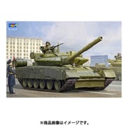 ヨドバシ.com - 09588 1/35 ミリタリーシリーズ ロシア連邦海軍歩兵 T