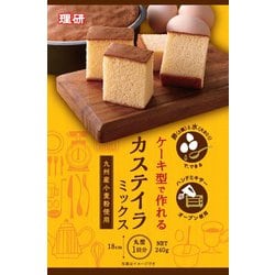カステイラミックス 240g
