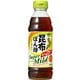 昆布ぽん酢 スーパーマイルド 360ml