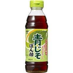 青じそぽん酢 360ml