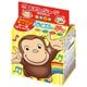 おさるのジョージふりかけ 20袋入