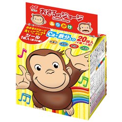 ヨドバシ Com ニチフリ食品 おさるのジョージふりかけ 袋入 通販 全品無料配達