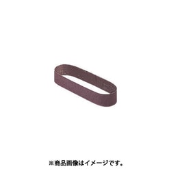 306075 [HiKOKI BGM-50用ベルト AA80 5本入り]