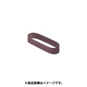 306077 [HiKOKI BGM-50用ベルト AA120 5本入り]